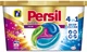Гель для прання в капсулах Persil Discs Color Deep Clean 11 шт. (9000101415919) - зображення 1