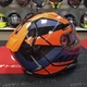 Шлем MT Revenge 2 Scalpel, XL (1039128) - изображение 2