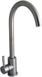 Смеситель-кран кухонный GLOBUS LUX Alpen SBT1-203S - изображение 1
