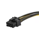 Кабель питания для видеокарт U&P ATX 8 pin - 2 х Molex 0.2 м Black/Yellow (WAZ-8-2M-BY) - изображение 2