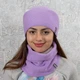 Комплект жіноча в'язана шапка з снудом КАНТА Fashion Hat на флісі 50-60 Бузок (OC-475) - зображення 2