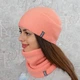 Комплект вязаная шапка со снудом на флисе КАНТА унисекс 50-60 персик (OC-473) - изображение 1