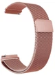 Ремешок Миланская Петля Milano для Amazfit Bip 3 Pink (27993-31) - изображение 2