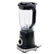 Блендер с чашей Mesko MS-4079-black 500 Вт черный - изображение 3