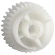 Муфта привода захвата бумаги LJ 1160/1320/P2035 BASF (RU5-0325-000) - изображение 1