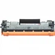 Картридж BASF для HP LJ M15/16/17/CF244X (KT-CF244X) - изображение 3