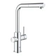 Змішувач для кухні з фільтром Grohe Blue Home 31539000 - зображення 3