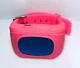 Дитячі телефон-годинник з GPS трекером Smart Baby Watch Q50 Pink - зображення 2