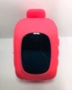 Дитячі телефон-годинник з GPS трекером Smart Baby Watch Q50 Pink - зображення 3