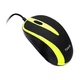 Мышь проводная Havit HV-MS675 yellow - изображение 1