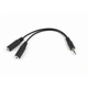 Кабель мультимедийный Jack 3.5mm M to 2 x Jack 3.5mm F 0.1m Cablexpert (CCA-415-0.1M) - изображение 1