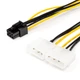 Кабель питания Atcom (16185) 6pin-2molex - изображение 2