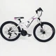 Горный подростковый Велосипед HAMMER-24 Бело Розовый Япония Shimano - изображение 1