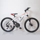 Гірський підлітковий Велосипед HAMMER-24 White Red Японія Shimano - зображення 1