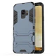 Чехол Iron для Samsung Galaxy S9 / G960 противоударный бампер Броня Dark-Blue - изображение 5