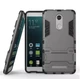 Чехол бронированный IRON MAN для Xiaomi Redmi Note 3 / Xiaomi Redmi Note 3 pro 150 мм Серый - изображение 1