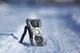 Фонарь прожектор Brennenstuhl Rufus 3000 МА 30 Вт IP65 аккумуляторный (1173110100) - изображение 7