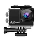 Екшн камера Visiocam X7 Ultra HD 4K (Sony sensor) Чорна - зображення 5