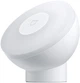Нічник Xiaomi Mi Motion-Activated Night Light 2 MJYD02YL з датчиком руху (6934177751325) - зображення 2