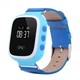 Детские умные часы-телефон Smart Watch с GPS трекером Q60 Синий (Т110) - изображение 1