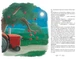 Трактор, який хотів заснути - Карл-Йохан Форсен Ерлін (9786177688401) - изображение 6