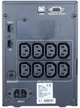 ИБП Powercom SPT-1500-II LCD - изображение 2