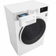 Стиральная машина LG F2J6HG0W - изображение 8