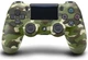 Геймпад Dualshock 4 V2 Green Camouflage - зображення 1