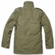Куртка Brandit M65 Classic Olive M - изображение 2