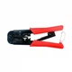 Инструмент Cablexpert 3-в-1 RJ45/RJ12/RJ11 (T-WC-02) - изображение 1