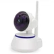 Камера видеонаблюдения Q6 IPC-Z10A WiFI камера IP Camera с удаленным доступом - изображение 4