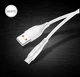 Кабель синхронизации Usams MicroUSB 1m 2A белый (US-SJ268-WT) - изображение 4