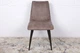 Стілець Nemerb 49х65х86 мокко - зображення 5