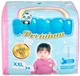 Подгузники-трусики Mimzi XXL 15+ кг 34 шт (MPXXL34) (4820209800159) - изображение 9