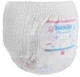 Подгузники-трусики Mimzi XXL 15+ кг 34 шт х 3 упаковки (MPXXL3) (4820209800160/4820209800258) - изображение 4