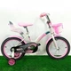 Велосипед Crosser Kids Bike 16" Розовый - изображение 1