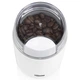 Кавомолка TRISTAR KM-2271 - зображення 5