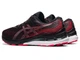 Мужские кроссовки для бега Asics GEL-KAYANO 28 1011B189-002 DARK BLACK 2021 45 (EU), 28,5 (CM), 11 (US) - изображение 4