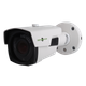 Наружная IP камера Green Vision GV-093-IP-E-COS50VM-40 POE - изображение 1