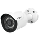 Уличная видеокамера GreenVision GV-047-GHD-G-COA20-20, 2Мп (4931) - изображение 8