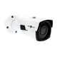 Наружная IP камера Green Vision GV-102-IP-E-СOS50V-40 POE 5MP - изображение 3