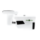 Наружная IP камера Green Vision GV-102-IP-E-СOS50V-40 POE 5MP - изображение 4