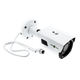 Наружная IP камера Green Vision GV-102-IP-E-СOS50V-40 POE 5MP - изображение 5