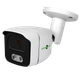 Наружная IP камера GreenVision GV-108-IP-E-СOS50-25 POE 5MP (Ultra) - изображение 1