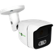Наружная IP камера GreenVision GV-108-IP-E-СOS50-25 POE 5MP (Ultra) - изображение 3