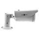 Наружная IP камера GreenVision GV-056-IP-G-COS20V-40 Grey - изображение 5