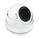 Антивандальная IP камера GreenVision GV-002-IP-E-DOS24V-30 3MP POE - изображение 5