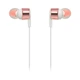 Наушники JBL T210 Rose Gold (JBLT210RGD) - изображение 7