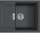 Кухонная мойка FRANKE Sirius 2 S2D 611-62 (143.0627.288) тектонайт чёрная - изображение 1
