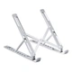 Подставка для ноутбука COTEetCI SD-12 Silver (CS5158-TS) - изображение 1